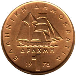 Preview 1 Drachma, 1978 reverse