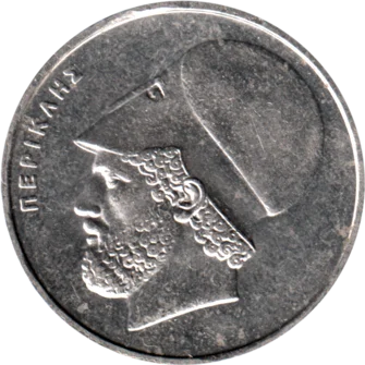 Preview 20 Drachmes, 1988 obverse