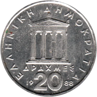 Preview 20 Drachmes, 1988 reverse