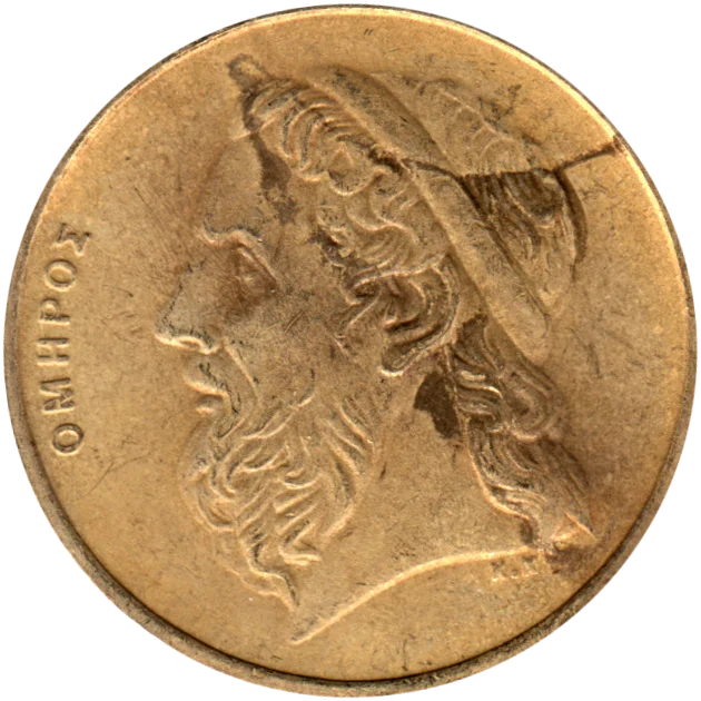 50 Drachmes, 1986 Obverse