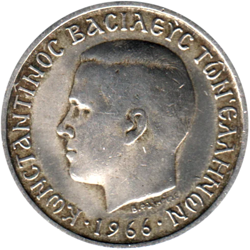 1 Drachma, 1966 Obverse