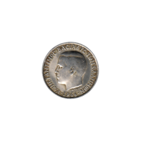 Preview 1 Drachma, 1966 obverse