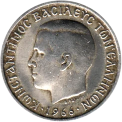 Preview 1 Drachma, 1966 obverse