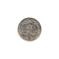 Preview 1 Drachma, 1966 reverse