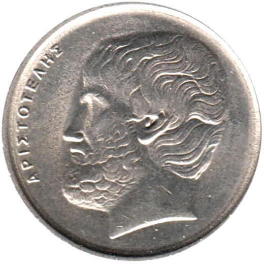 5 Drachmes, 1986 Obverse