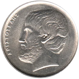 Preview 5 Drachmes, 1986 obverse