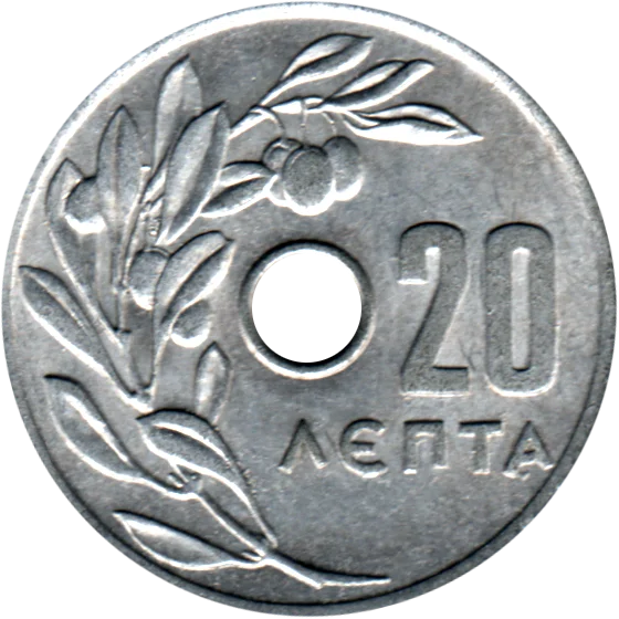 20 lepta, 1969 Reverse