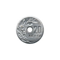 Preview 20 lepta, 1969 reverse