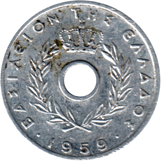 10 lepta, 1959 Obverse