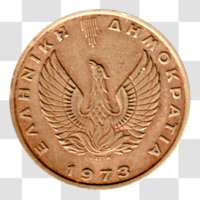Preview 2 Drachmes, 1973 obverse
