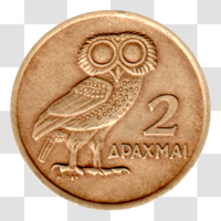 Preview 2 Drachmes, 1973 reverse