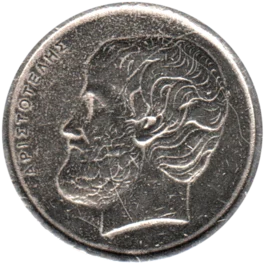 Preview 5 Drachmes, 1976 obverse
