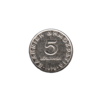 Preview 5 Drachmes, 1976 reverse