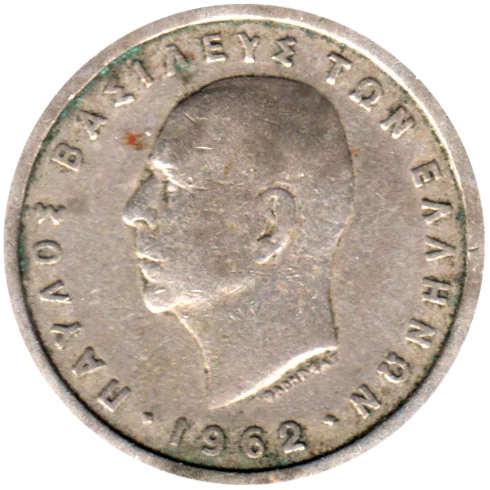 1 Drachma, 1962 Obverse
