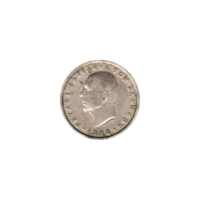 Preview 1 Drachma, 1962 obverse