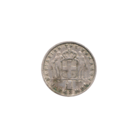 Preview 1 Drachma, 1962 reverse