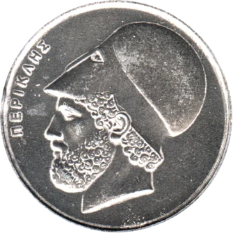 Preview 20 Drachmes, 1976 obverse