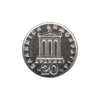 Preview 20 Drachmes, 1976 reverse