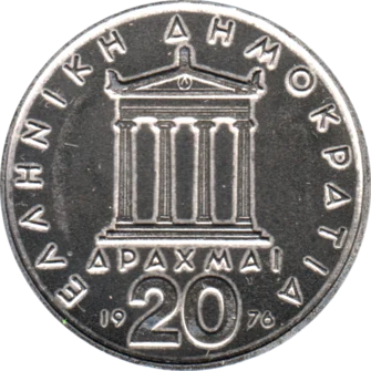 Preview 20 Drachmes, 1976 reverse