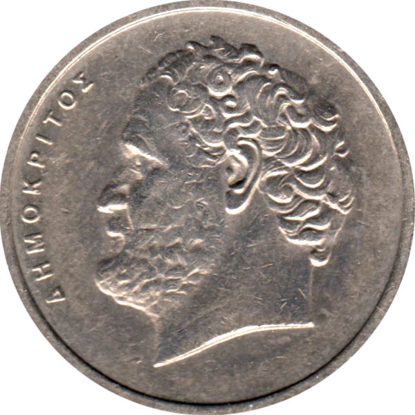 10 Drachmes, 1980 Obverse