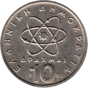 Preview 10 Drachmes, 1980 reverse