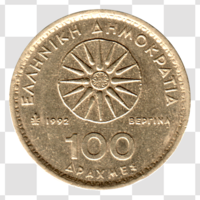 Preview 100 Drachmes, 1992 reverse