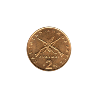 Preview 2 Drachmes, 1980 reverse