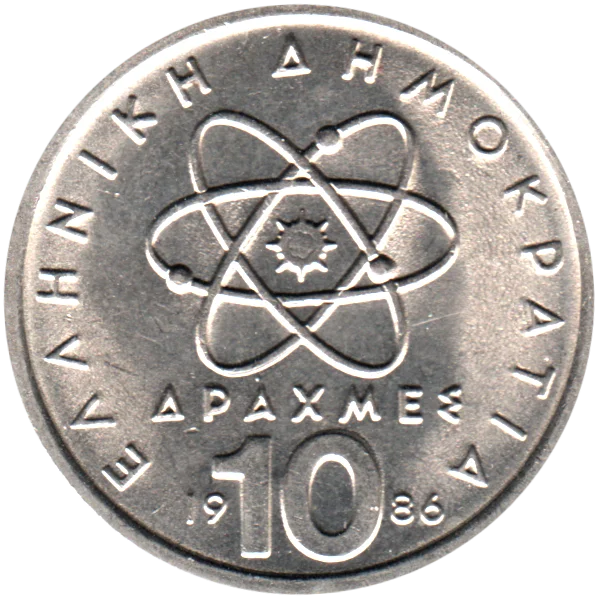 10 Drachmes, 1986 Reverse