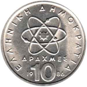 Preview 10 Drachmes, 1986 reverse