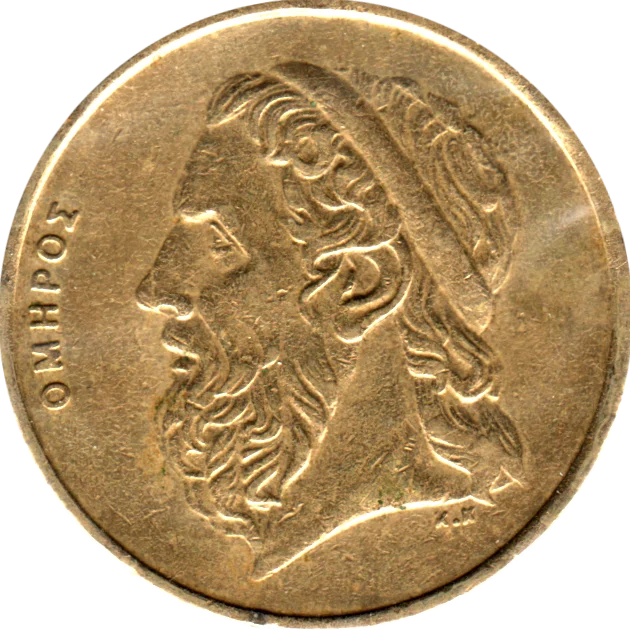 50 Drachmes, 1988 Obverse