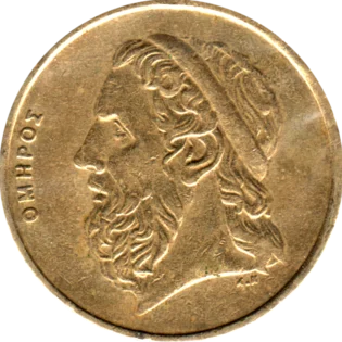 Preview 50 Drachmes, 1988 obverse