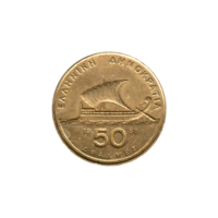Preview 50 Drachmes, 1988 reverse