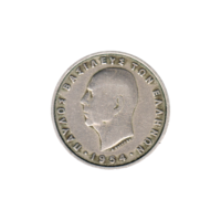 Preview 5 Drachmes, 1954 obverse