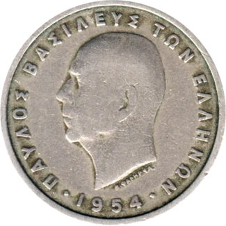 Preview 5 Drachmes, 1954 obverse