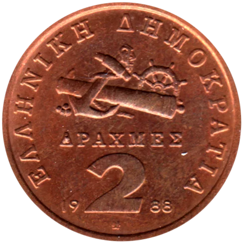 2 Drachmes, 1988 Reverse