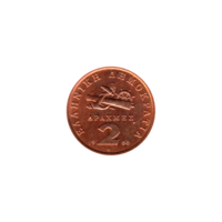 Preview 2 Drachmes, 1988 reverse