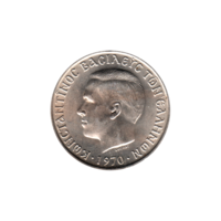 Preview 5 Drachmes, 1970 obverse