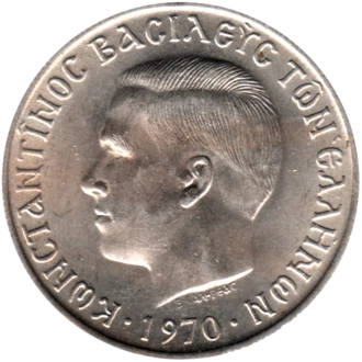 Preview 5 Drachmes, 1970 obverse