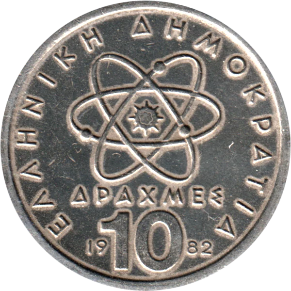 10 Drachmes, 1982 Reverse