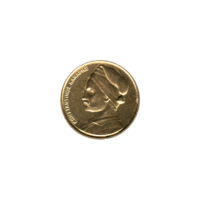 Preview 1 Drachma, 1984 obverse