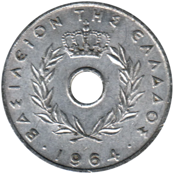 20 lepta, 1964 Obverse