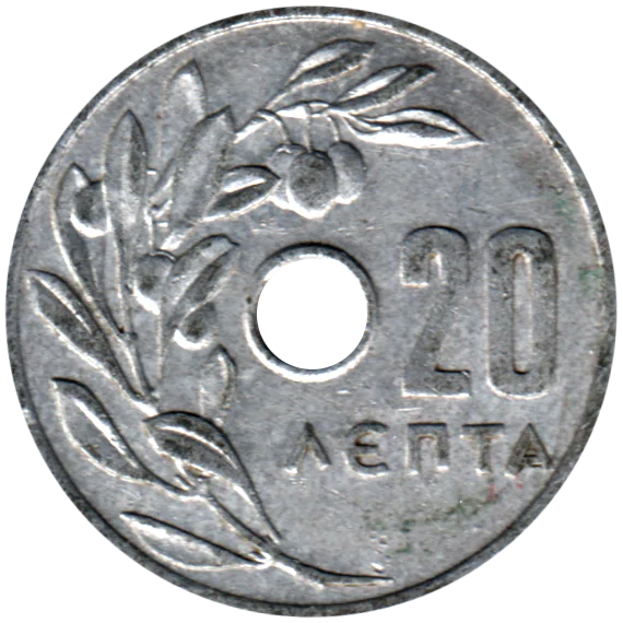 20 lepta, 1964 Reverse