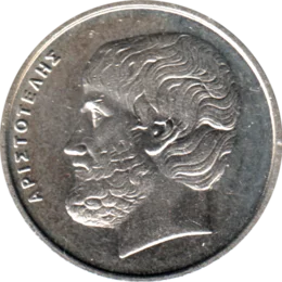 Preview 5 Drachmes, 1998 obverse