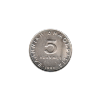 Preview 5 Drachmes, 1998 reverse