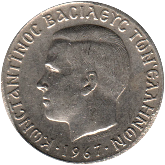 2 Drachmes, 1967 Obverse