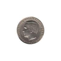 Preview 2 Drachmes, 1967 obverse