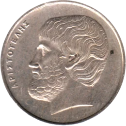Preview 5 Drachmes, 1988 obverse
