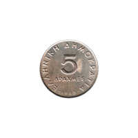 Preview 5 Drachmes, 1988 reverse