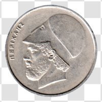 Preview 20 Drachmes, 1982 obverse