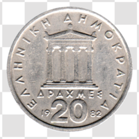 Preview 20 Drachmes, 1982 reverse